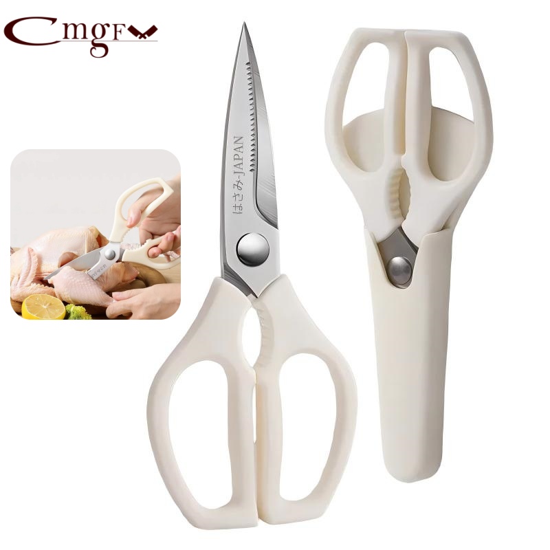 Chicken Kitchen Scissors Shear - Kitchen Jobs ulasan dan harga