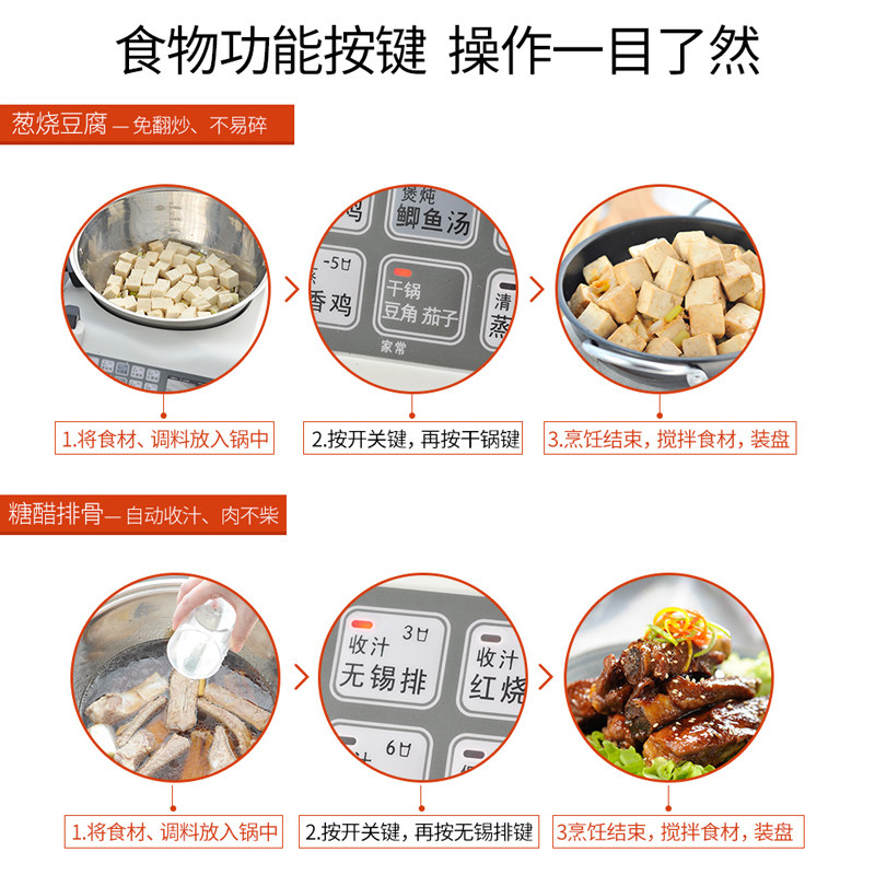 E15 Smart Cooking Robot, Large - Kitchen Robot Baking ulasan dan harga