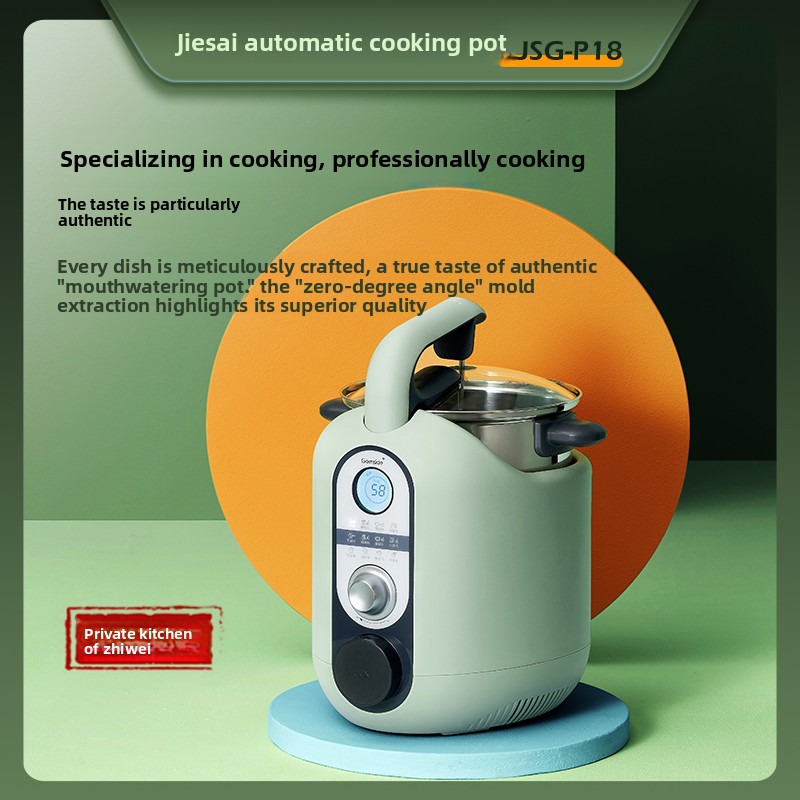 P18 Automatic Cooking Robot Sm - Kitchen Robot Baking ulasan dan harga